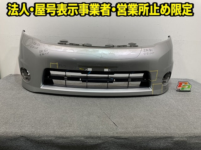 セレナ ハイウェイスター C25/NC25/CC25/CNC25 純正 後期 フロント バンパー 62022 1GK5A ダイヤモンドシルバーメタリック KY0(152387)