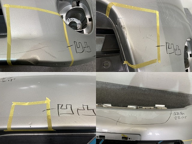 セレナ ハイウェイスター C25/NC25/CC25/CNC25 純正 後期 フロント バンパー 62022 1GK5A ダイヤモンドシルバーメタリック KY0(152387)