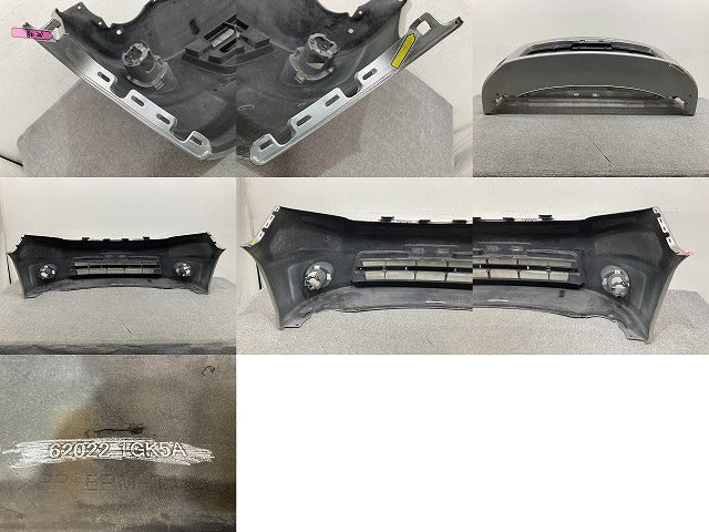 セレナ ハイウェイスター C25/NC25/CC25/CNC25 純正 後期 フロント バンパー 62022 1GK5A ダイヤモンドシルバーメタリック KY0(152387)