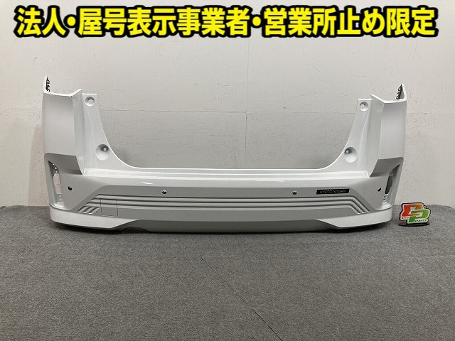 ノート/NOTE E13/SNE13 純正 後期 リア バンパー Rバンパー 85022 6XV0H ピュアホワイトパール QAC 日産(152388)