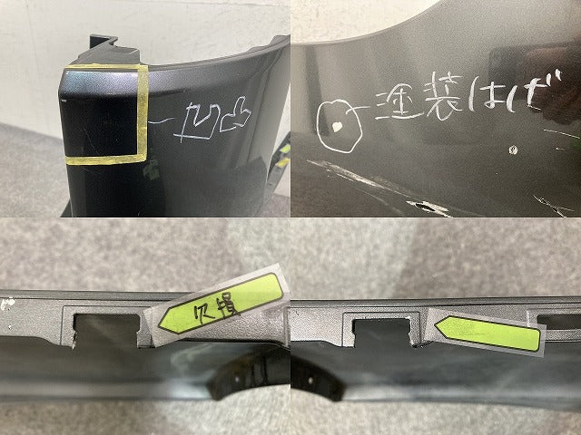 ステップワゴン RK1/RK2 純正 後期 リア バンパー Rバンパー 71501-SZW-0000 スーパープラチナメタリック NH704M ホンダ(152391)