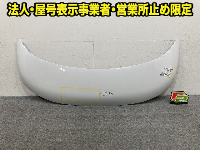 ルークス B44A/B45A/B47A/B48A 純正 ボンネット/エンジンフード ホワイトパール QBB 日産(152393)