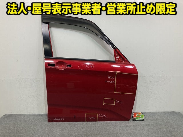 フリード GB3/GB4 純正 右 フロント ドア バイザー付 プレミアムディープロッソパール R543P ホンダ(152394)