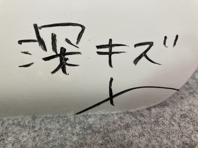 ハイゼット S321V/S331V 純正 左 リア スライド ドア ガラス バイザー 内張り付 ホワイト W19 ダイハツ(152395)