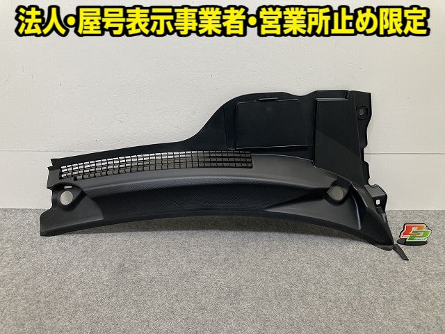 新品!R55 R56 R57 クーパー 純正 右 フロント カウルトップ カバー ワイパーベース 5113 2751211 素地 MINI(152397)