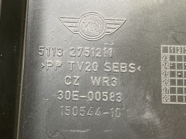 新品!R55 R56 R57 クーパー 純正 右 フロント カウルトップ カバー ワイパーベース 5113 2751211 素地 MINI(152397)