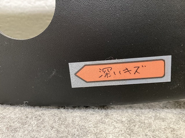 新品!C3 B6HN01 純正 右 フロント バンパーモール サイドカバー 32 001 01 190 271 200 100 1618037580 素地 シトロエン(152400)