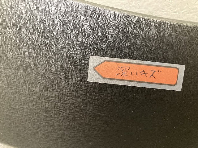 新品!C3 B6HN01 純正 左 フロント バンパーモール サイドカバー 32 001 01 190 271 100 100 1618037580 素地 シトロエン(152401)