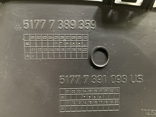 新品!ミニ クロスオーバー(F60) 純正 左 リア フェンダーアーチモール/オーバーフェンダー 5177 7 389 359 5177389359 素地 MINI(152405)