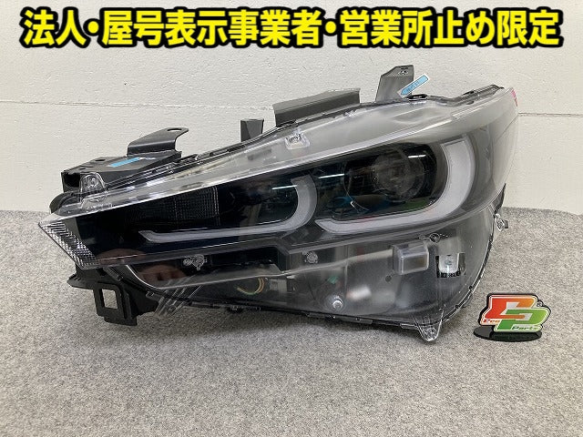 CX-5 CX-8 KFEP KF2P KF5P KG2P KG5P 純正 左 ヘッドライト/ランプ LED レベライザー 刻印QB STANLEY W6906 マツダ(152407)