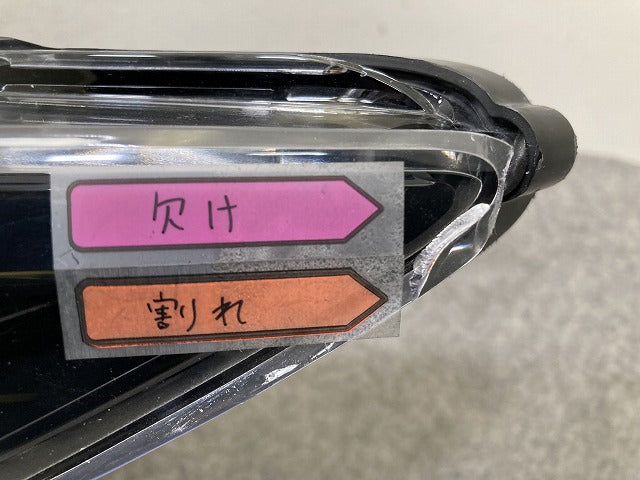 CX-5 CX-8 KFEP KF2P KF5P KG2P KG5P 純正 左 ヘッドライト/ランプ LED レベライザー 刻印QB STANLEY W6906 マツダ(152407)