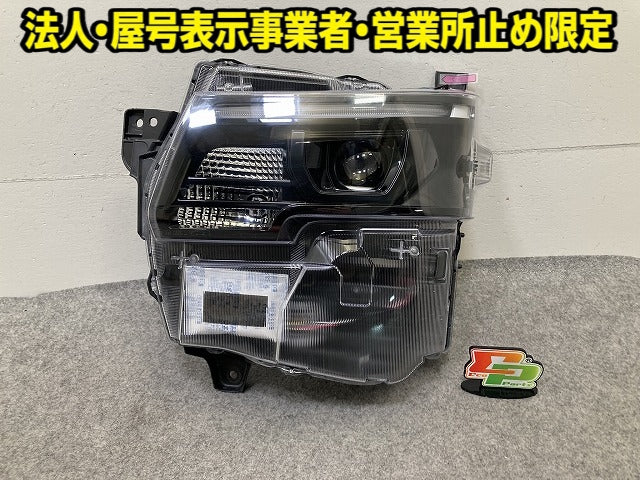 キャリイ トラック DA16T 純正 左 ヘッドライト/ランプ LED レベライザー KOITO 100-593FT スズキ(152408)