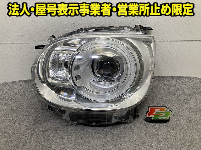 ムーヴ キャンバス/キャンパス LA800S/LA810S 純正 左 ヘッドライト/ランプ LED レベライザー 刻印8L KOITO 100-69038 81170-B2660(152409)