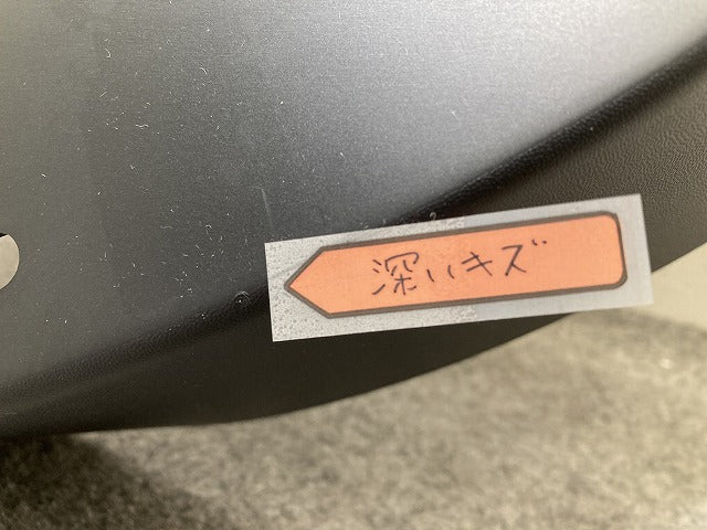 新品!ジープ ラングラー JL36S 純正 左 フロント バンパーカバー フォグカバー 68293879AC 68293879AC-001 素地 クライスラー(152410)