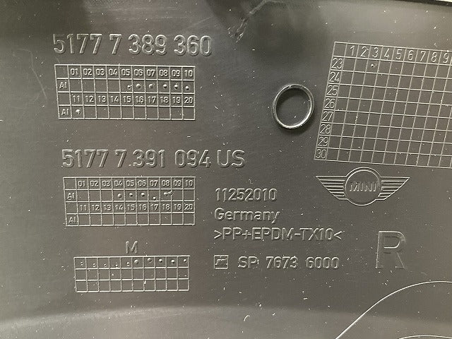 新品!ミニ クロスオーバー(F60) 純正 右 リア フェンダーアーチモール/オーバーフェンダー 5177 7 389 360 51777389360 素地 MINI(152419)