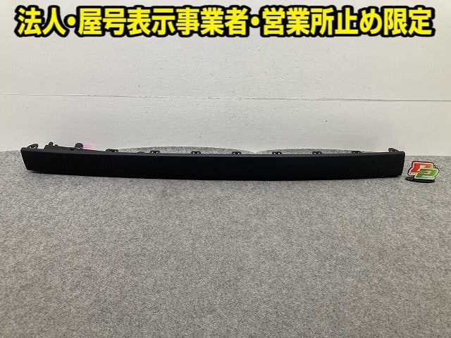 新品!カングー KWK4M/KWH5F 純正 リア バンパーモール ガーニッシュ 8200436724 7701478198 素地 ルノー(152426)