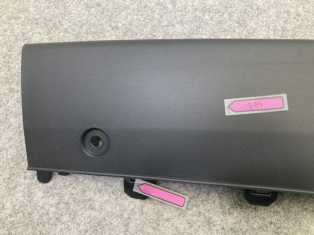 新品!カングー KWK4M/KWH5F 純正 リア バンパーモール ガーニッシュ 8200436724 7701478198 素地 ルノー(152426)