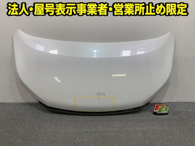 ノア NOAH 80系 ZRR80G/ZRR80W/ZWR80W/ZWR80G 純正 ボンネット/エンジンフード ホワイト トヨタ(152428)