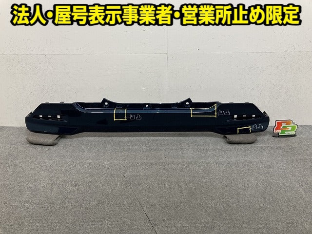 ルーミー/タンク M900A/M910A 純正 リア バンパー Rバンパー 52159-B1260 レーザーブルークリスタルシャイン B82 トヨタ(152431)