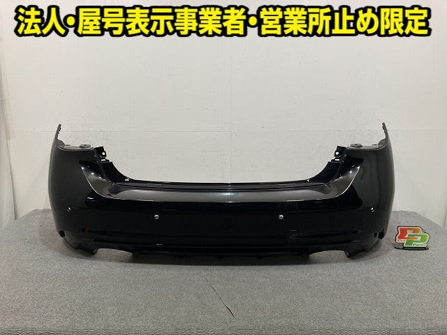 スカイライン/SKYLINE V37/YV37/HV37/HNV37 純正 後期 リア バンパー Rバンパー 85022 6HH-0 スーパーブラック KH3 日産(152432)