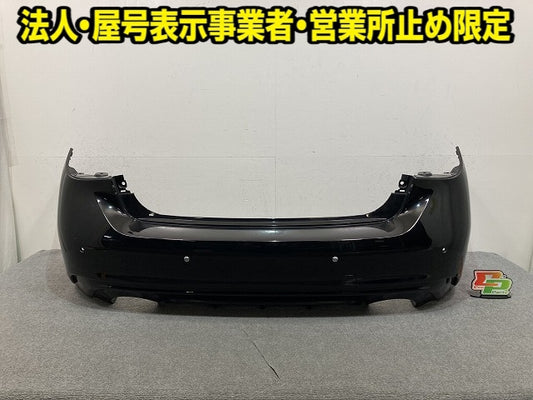 スカイライン/SKYLINE V37/YV37/HV37/HNV37 純正 後期 リア バンパー Rバンパー 85022 6HH-0 スーパーブラック KH3 日産(152432)