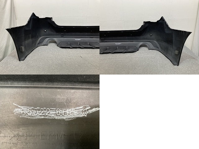 スカイライン/SKYLINE V37/YV37/HV37/HNV37 純正 後期 リア バンパー Rバンパー 85022 6HH-0 スーパーブラック KH3 日産(152432)