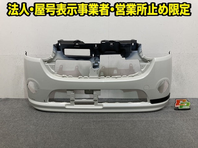 ムーヴ キャンバス/キャンパス LA800S/LA810S 純正 フロント バンパー Fバンパー 52119-B2C80/90 パールホワイトIII W24 ダイハツ(152433)
