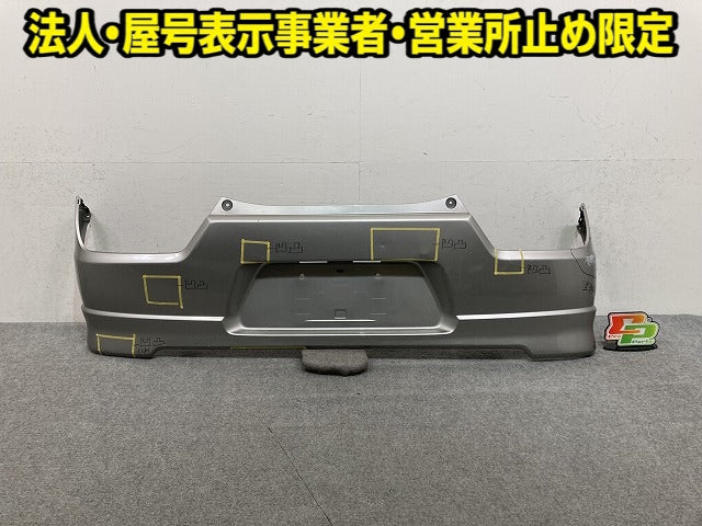 ワゴンR MH35S/MH55S 純正 リア バンパー Rバンパー 71811-63R2 シルキーシルバーメタリック X2S スズキ(152434)