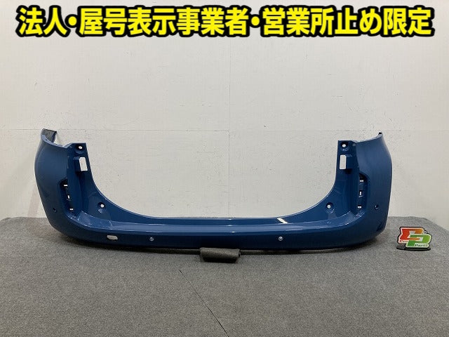 シエンタ MXPC10G/MXPL10G/MXPL15G 純正 リア バンパー Rバンパー 52159-52C70 ブルー トヨタ(152435)