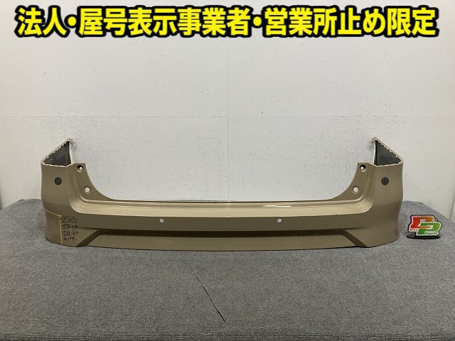 セレナ ハイウェイスター C28/NC28/FC28/FNC28/GFC28 純正 リア バンパー Rバンパー 85022 7DF0H 利休 リキュウ HAN 日産(152436)