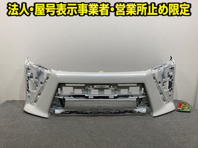 ヴォクシー VOXY ZS 80系/ZRR80W/ZRR85W/ZWR80W 純正 後期 フロント バンパー 52119-28L60/20 ホワイトパール 070 トヨタ(152437)