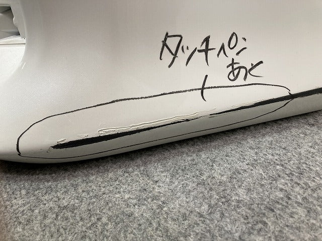 ヴォクシー VOXY ZS 80系/ZRR80W/ZRR85W/ZWR80W 純正 後期 フロント バンパー 52119-28L60/20 ホワイトパール 070 トヨタ(152437)