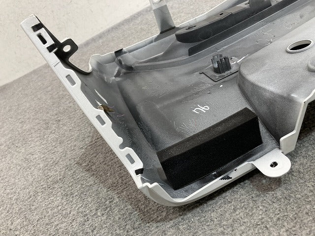 ルークス ハイウェイスター B44A/B45A/B47A/B48A 純正 リア バンパー Rバンパー 85022 7NA-0 ホワイトパール QBB 日産(152439)