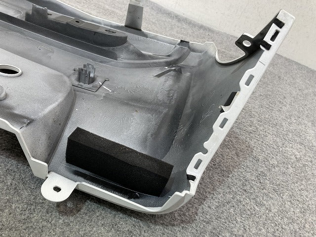 ルークス ハイウェイスター B44A/B45A/B47A/B48A 純正 リア バンパー Rバンパー 85022 7NA-0 ホワイトパール QBB 日産(152439)