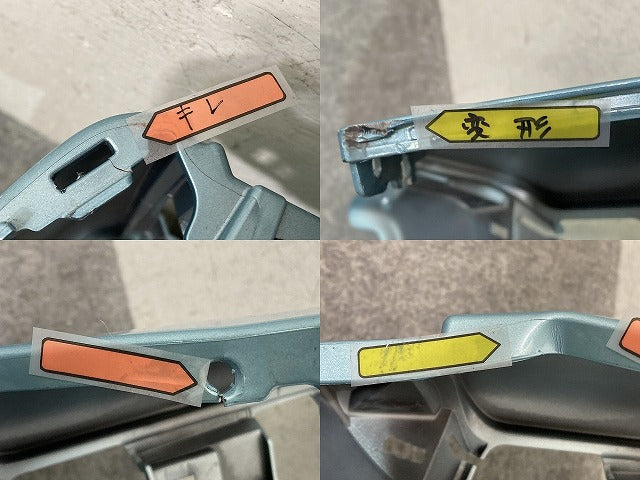 ムーヴ LA850S LA860S 純正 リア バンパー Rバンパー 52159-B2D00 スカイブルーメタリック B83 ダイハツ(152440)