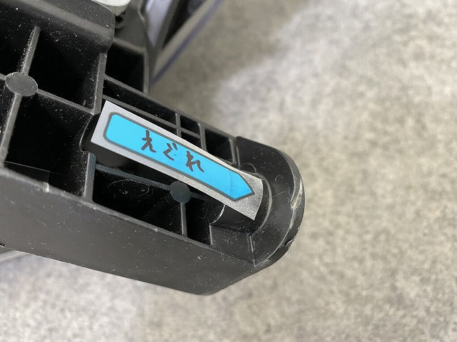カローラ クロス ZSG10/ZVG11/ZVG15 純正 前期 右 ヘッドライト/ランプ LED レベライザー 刻印Z HASCO 16-177 81130-16810 トヨタ(152441)