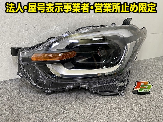 シエンタ MXPC10G/MXPL10G/MXPL15G 純正 左 ヘッドライト/ランプ LED 刻印S1 KOITO 52-340 81185-52P10 トヨタ(152442)
