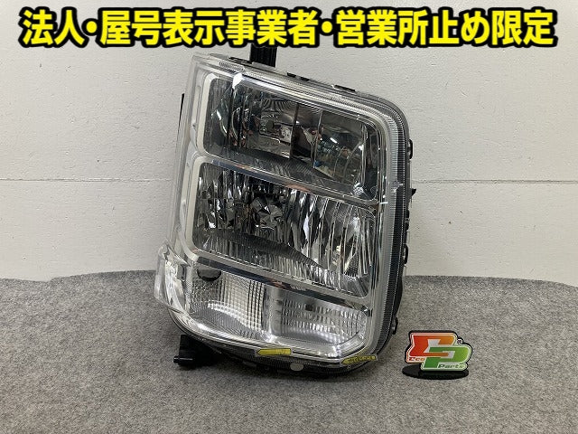 エブリィワゴン DA17W 純正 右 ヘッドライト/ランプ キセノン HID バラスト 刻印P AL Automotive Lighting LE14C6329 スズキ(152447)