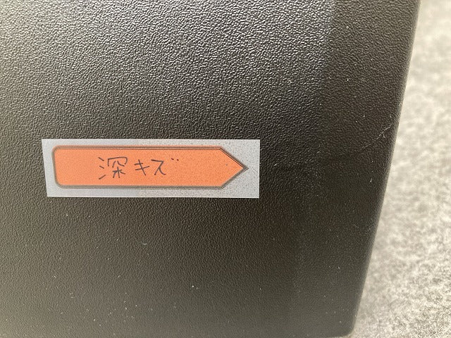 新品!ジープ レネゲード BU系 純正 右 フロント フェンダーアーチモール/オーバーフェンダー 735682596 素地 クライスラー(152452)