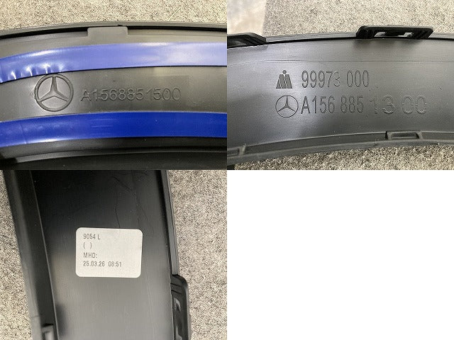 新品!GLAクラス X156 純正 左 リア フェンダーアーチモール/オーバーフェンダー A156 885 1300 1568851300 素地 メルセデスベンツ(152453)