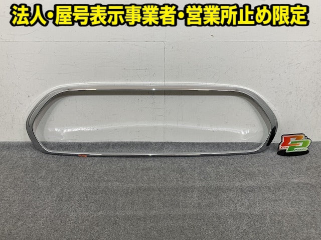 新品!ミニ クラブマン(F54) 純正 フロント ガーニッシュ グリル サラウンドトリム カバー 5113 7351369 51137351369 メッキ MINI(152454)