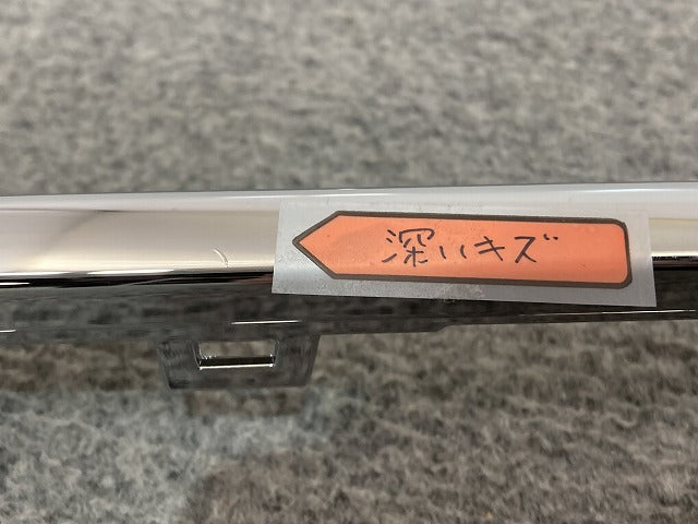 新品!ミニ クラブマン(F54) 純正 フロント ガーニッシュ グリル サラウンドトリム カバー 5113 7351369 51137351369 メッキ MINI(152454)