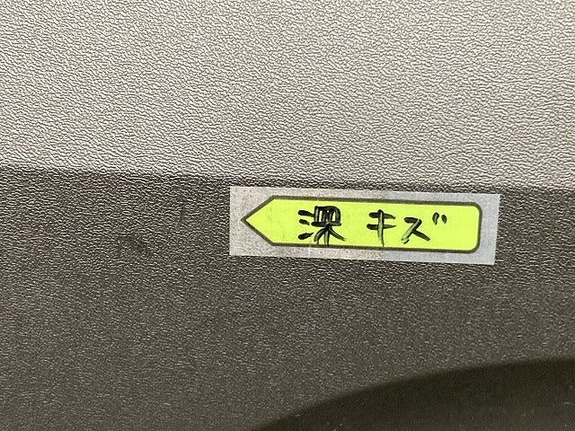 新品!XC40 XB系 純正 右 リア サイドパネル ドア モール/プロテクター 32409187 V32409187 素地 ボルボ(152456)
