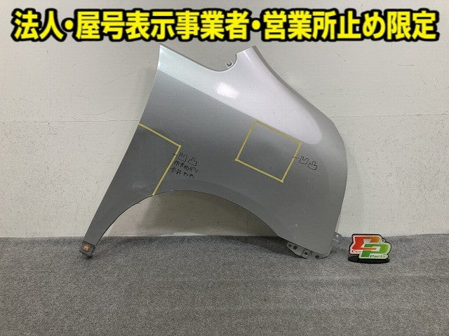 ノア NOAH 70系/ZRR70G/ZRR75G/ZRR70W/ZRR75W 純正 右 フロント フェンダー シルバーメタリック 1F7 トヨタ(152461)