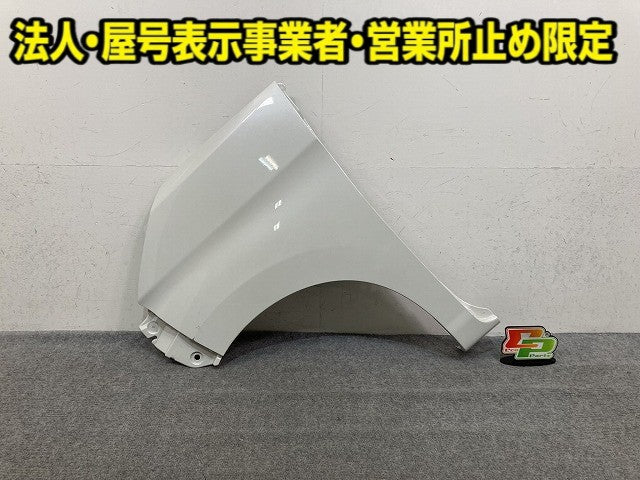 ルーミー M900A/M910A 純正 左 フロント フェンダー 53812-B1280/90 ホワイト メタリック トヨタ(152462)