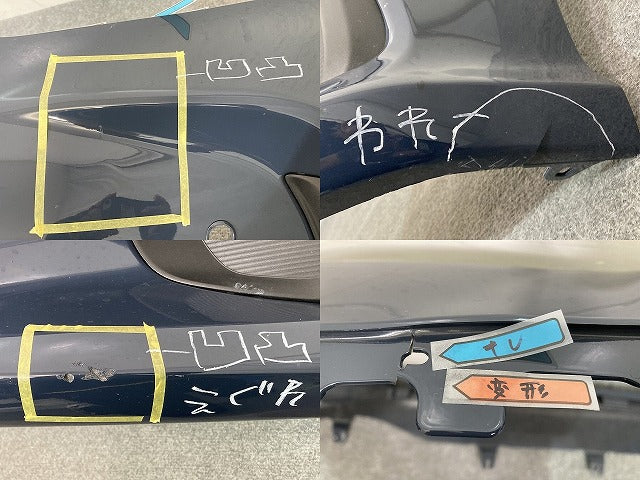 ヤリス KSP210/MXPA10/MXPA15/MXPH10/MXPH15 純正 フロント バンパー 52119-52E70/E80/E90 マッシブグレー 1L6 トヨタ(152465)
