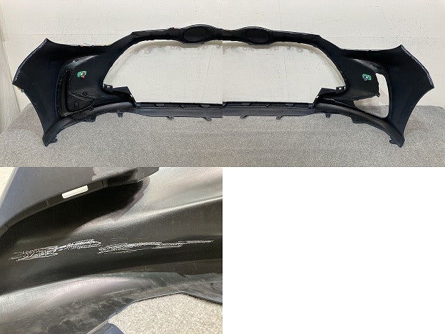 ヤリス KSP210/MXPA10/MXPA15/MXPH10/MXPH15 純正 フロント バンパー 52119-52E70/E80/E90 マッシブグレー 1L6 トヨタ(152465)