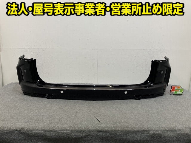 オデッセイ RC1/RC2/RC4 純正 リア バンパー Rバンパー 71501-T6A-9000 クリスタルブラックパール NH731P ホンダ(152469)