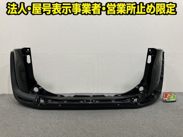 シエンタ 170系 NSP170G/NSP172G/NCP175G/NHP170G 純正 リア バンパー 52159-52770/A80 ブラックマイカ 209 トヨタ(152471)