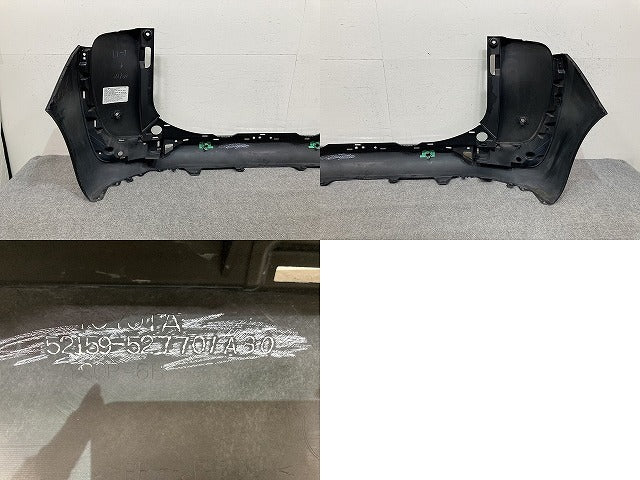 シエンタ 170系 NSP170G/NSP172G/NCP175G/NHP170G 純正 リア バンパー 52159-52770/A80 ブラックマイカ 209 トヨタ(152471)